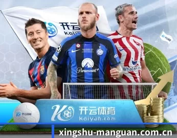 xingshu-manguan.com.cn的故事